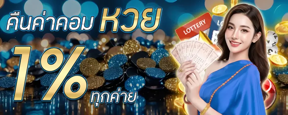 RCM789 ทางเข้าเว็บตรง สมัครสมาชิกฟรี